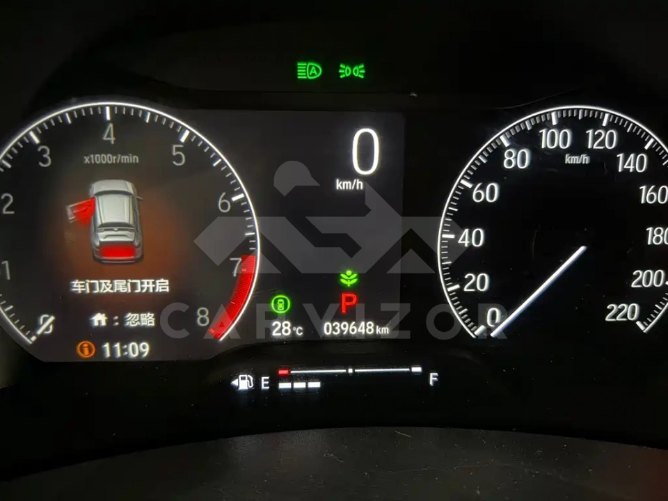 Honda Vezel