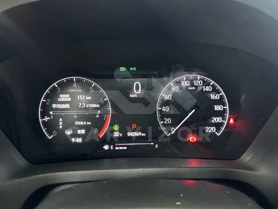 Honda Vezel
