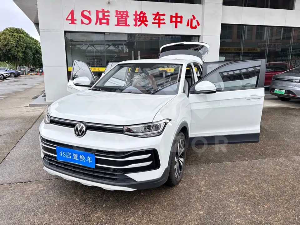 Volkswagen Tharu