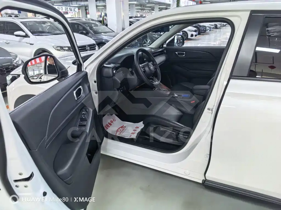 Honda XR-V