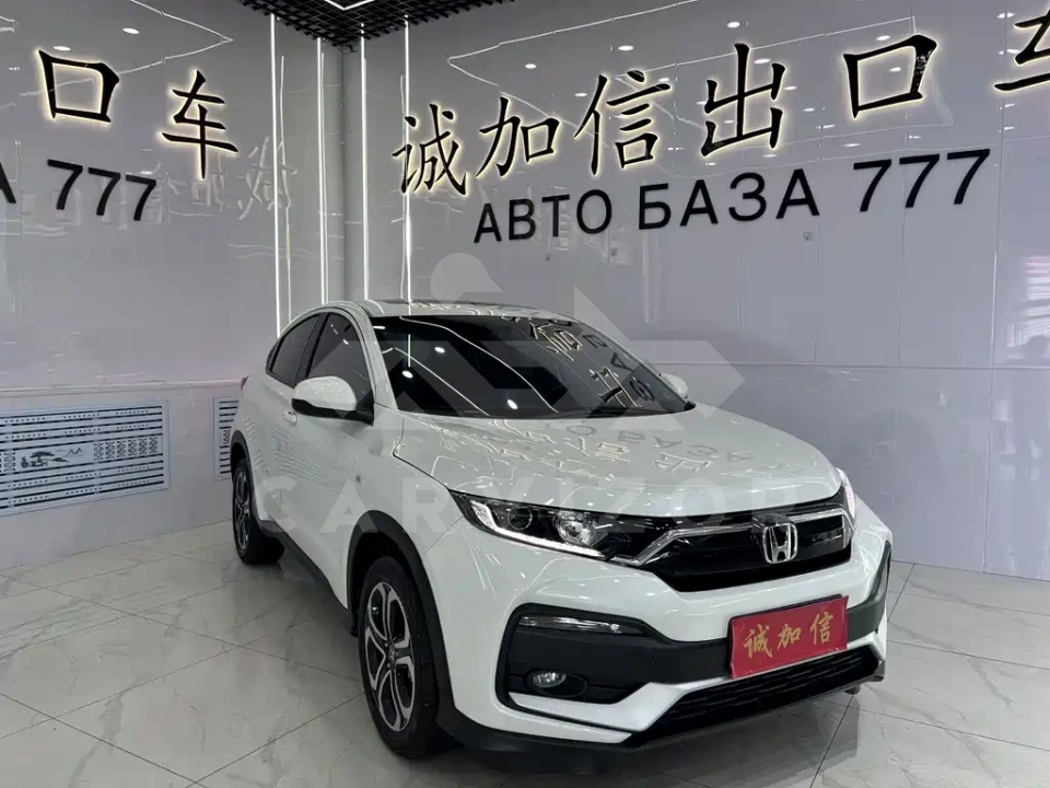Honda XR-V
