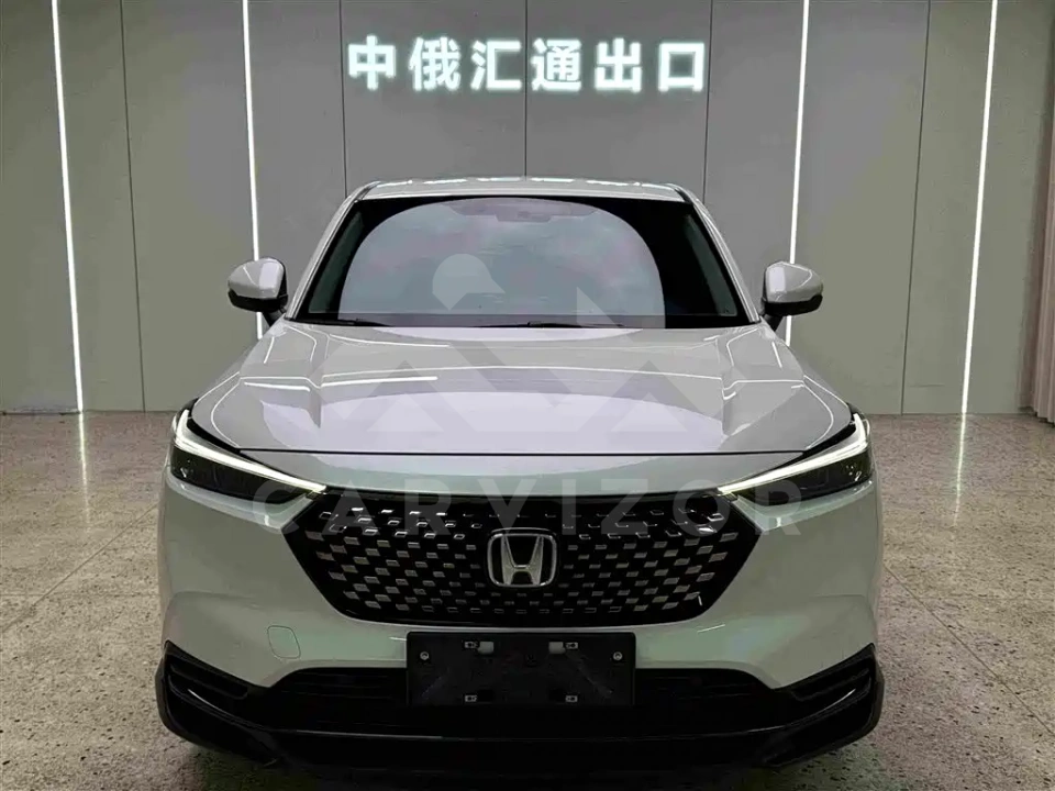 Honda XR-V