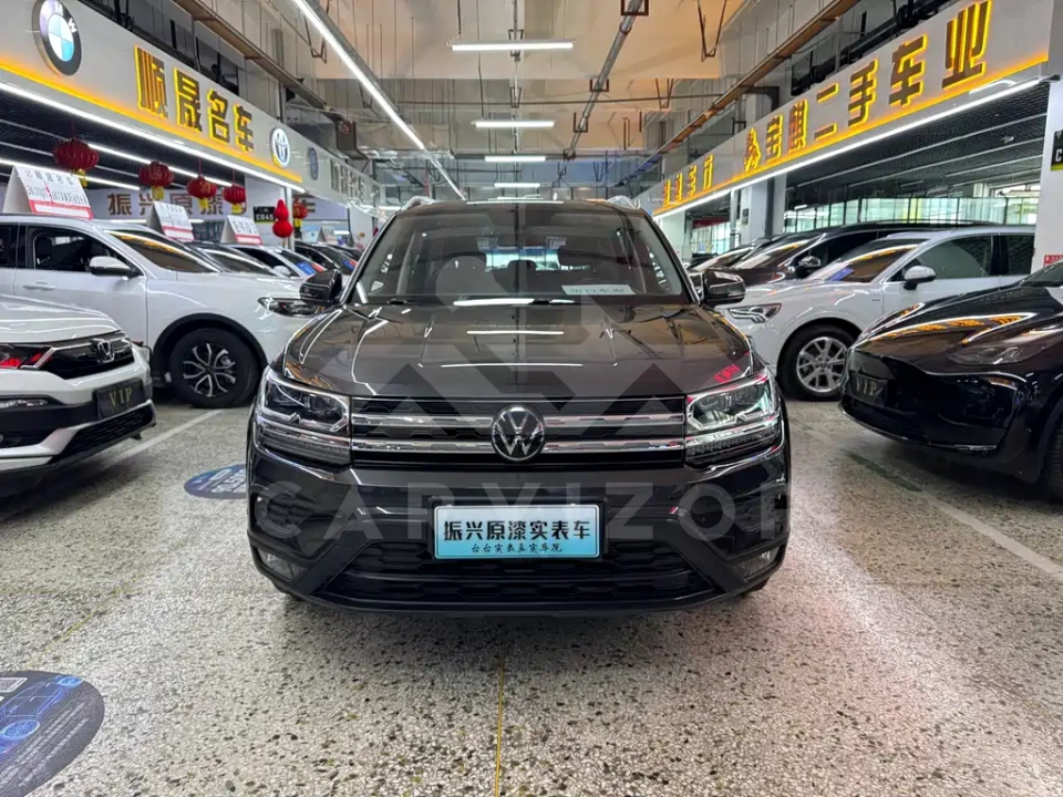 Volkswagen Tharu