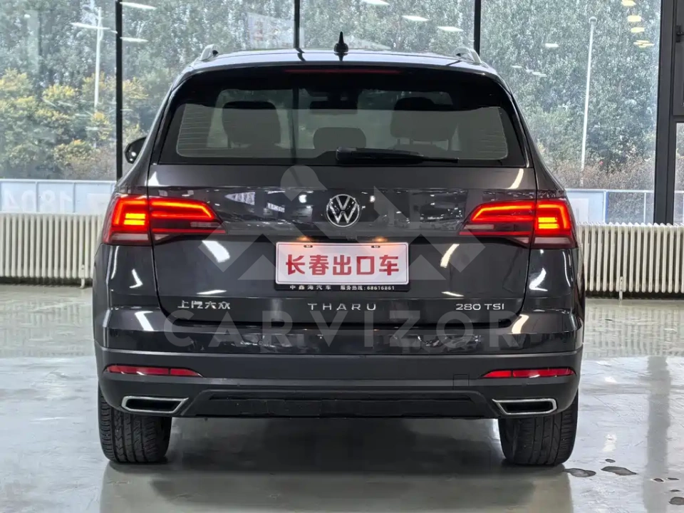 Volkswagen Tharu