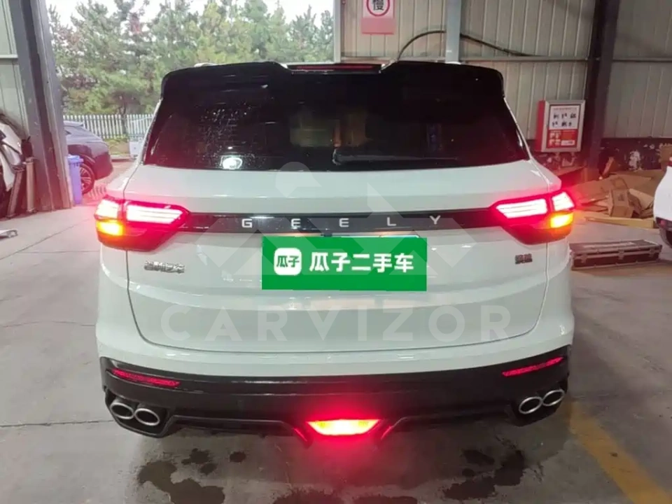 Geely Binyue