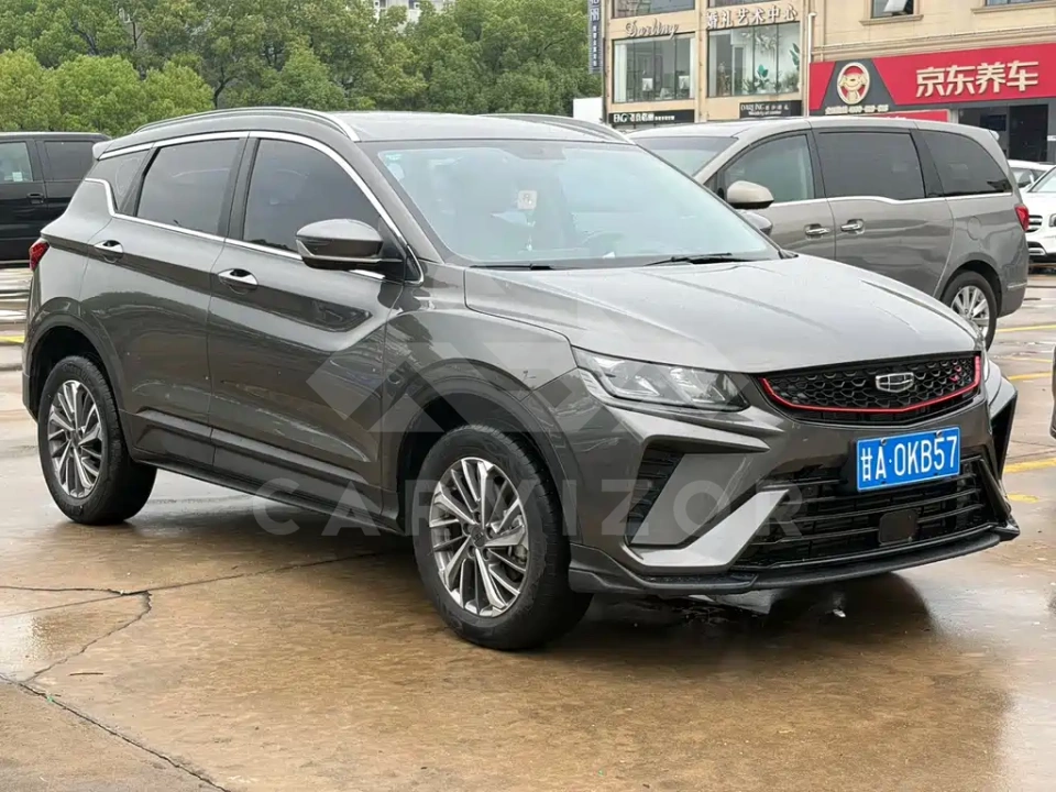 Geely Binyue
