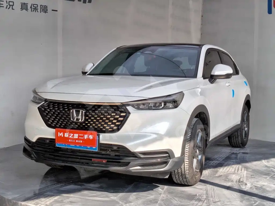 Honda XR-V