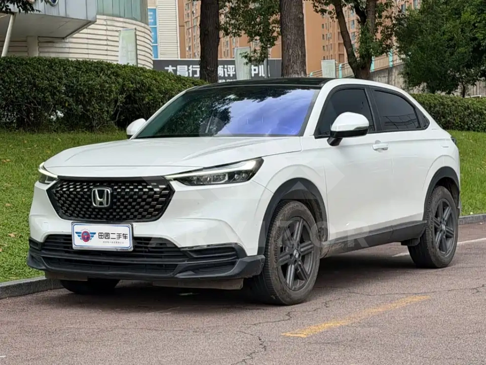 Honda XR-V
