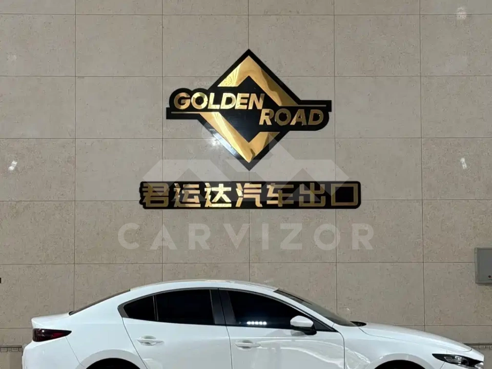 Mazda 3 Axela