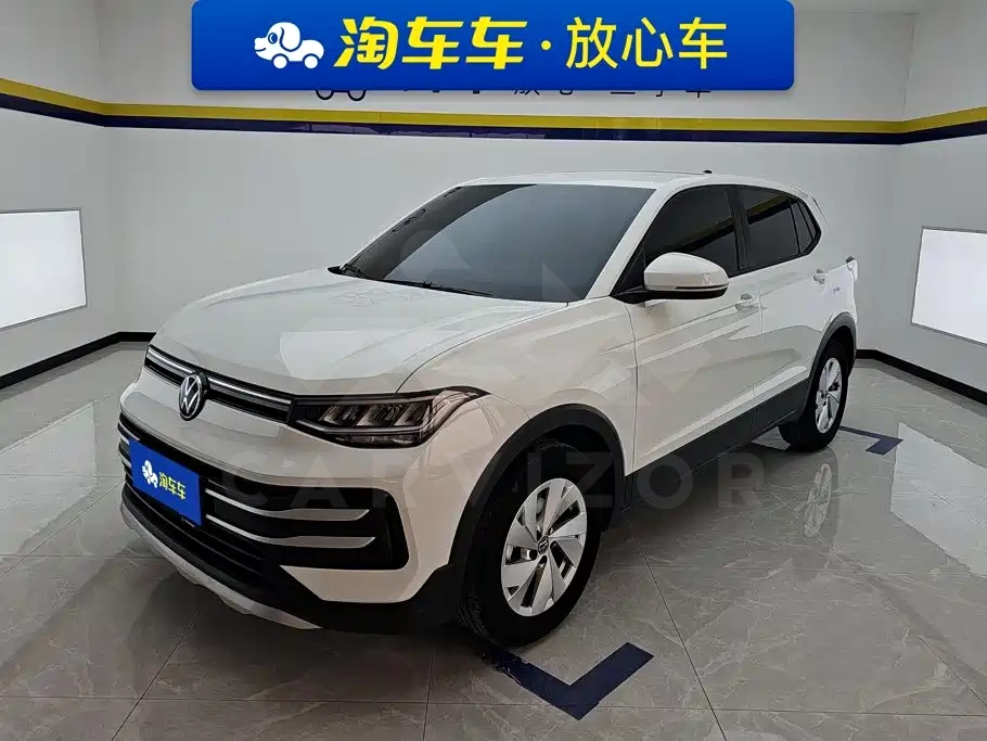 Volkswagen Tharu