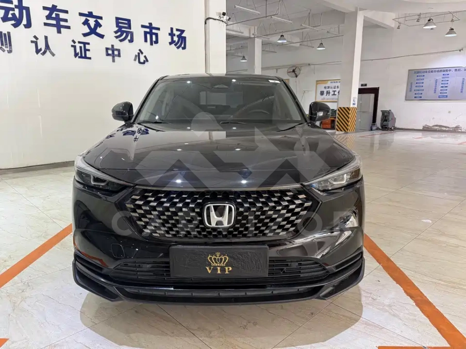 Honda XR-V