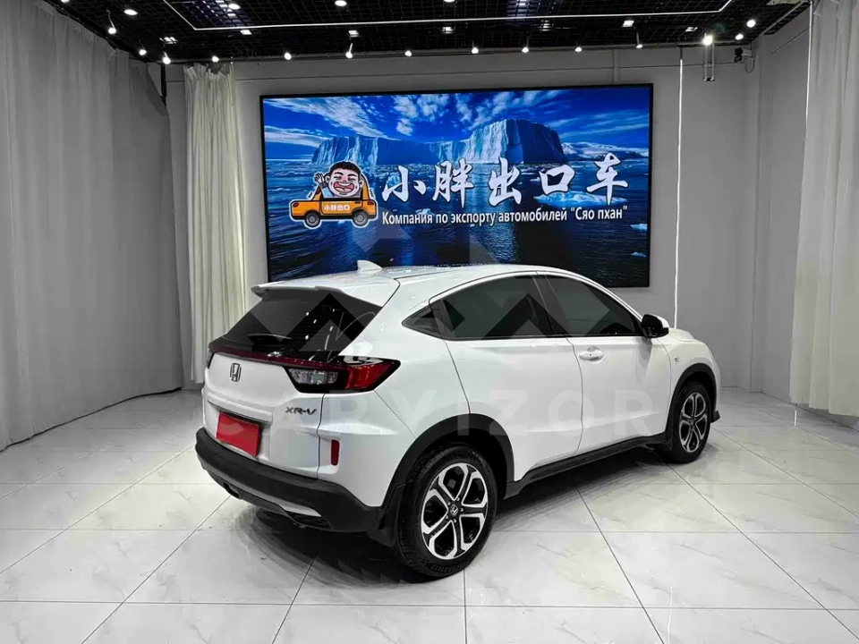 Honda XR-V
