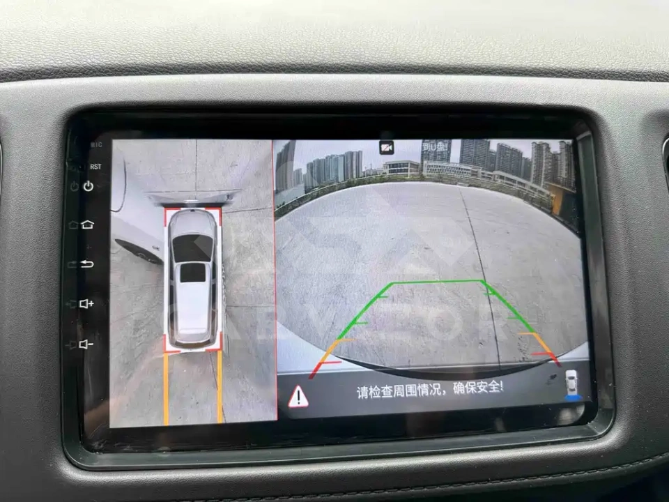 Honda Vezel