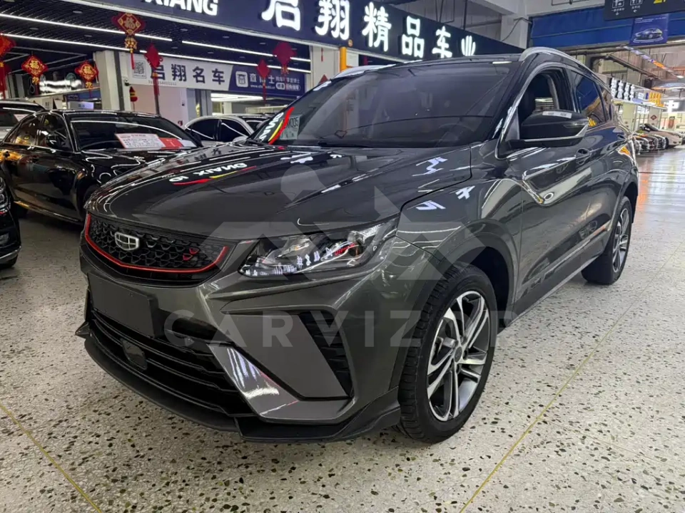 Geely Binyue