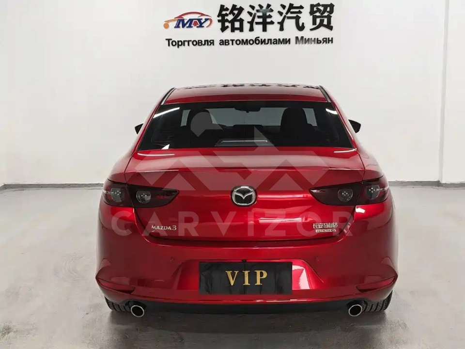 Mazda 3 Axela