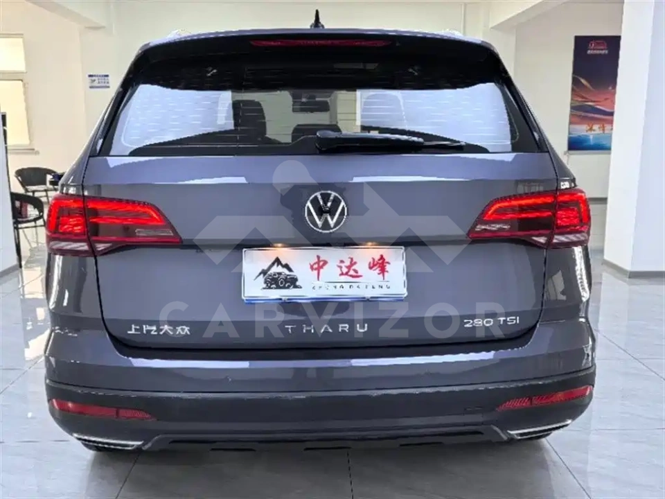Volkswagen Tharu