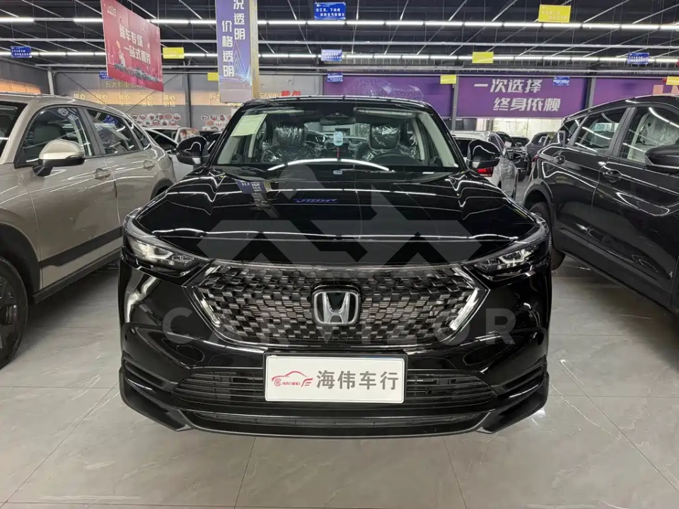 Honda XR-V