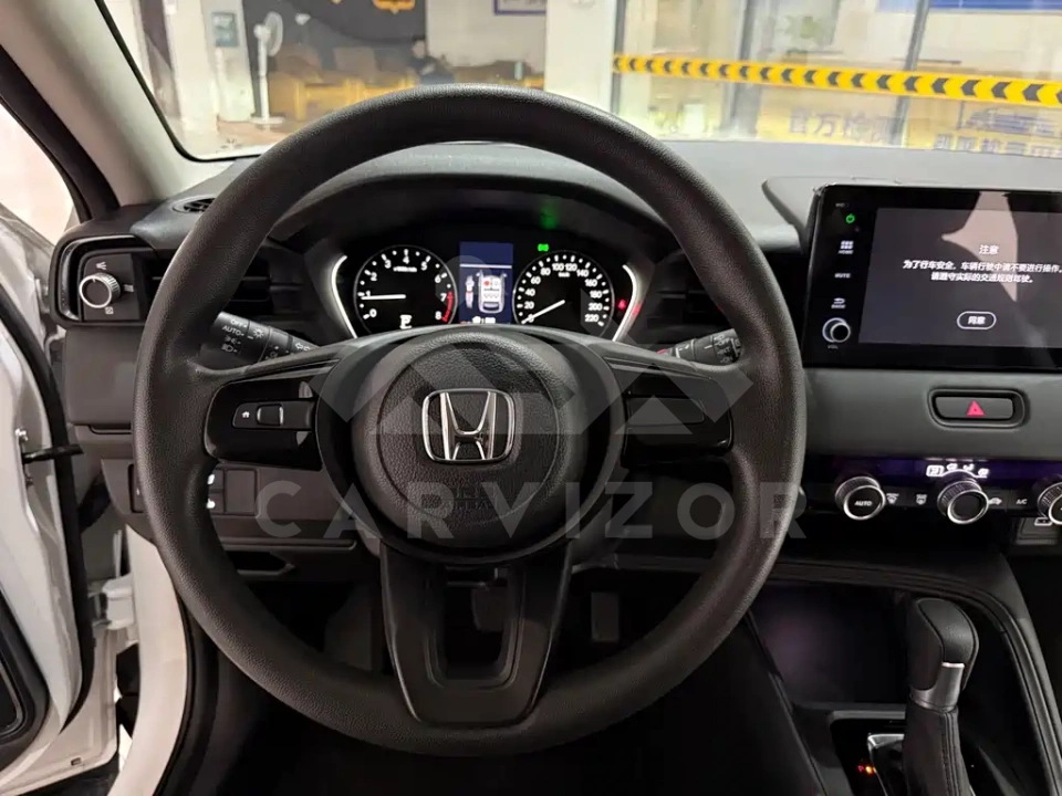 Honda XR-V
