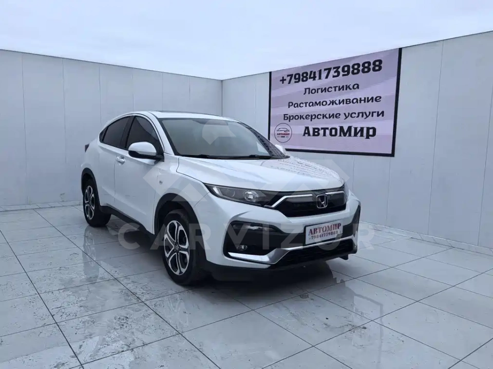 Honda XR-V