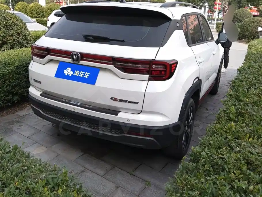 Changan CS35PLUS