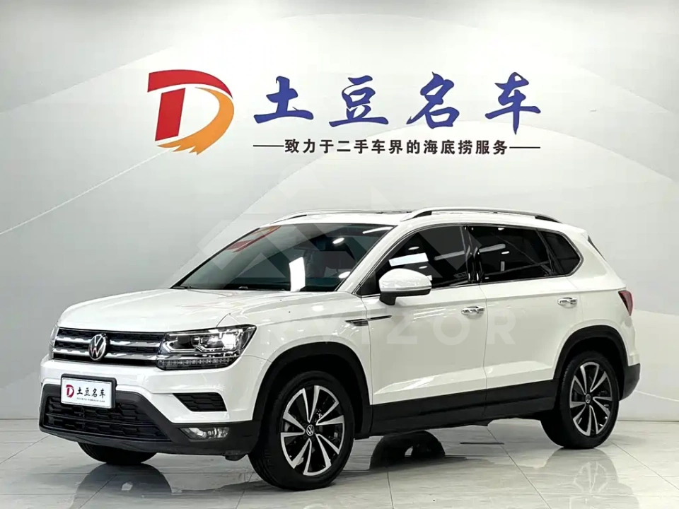 Volkswagen Tharu