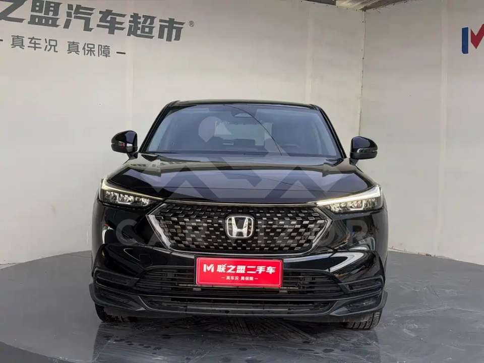 Honda XR-V
