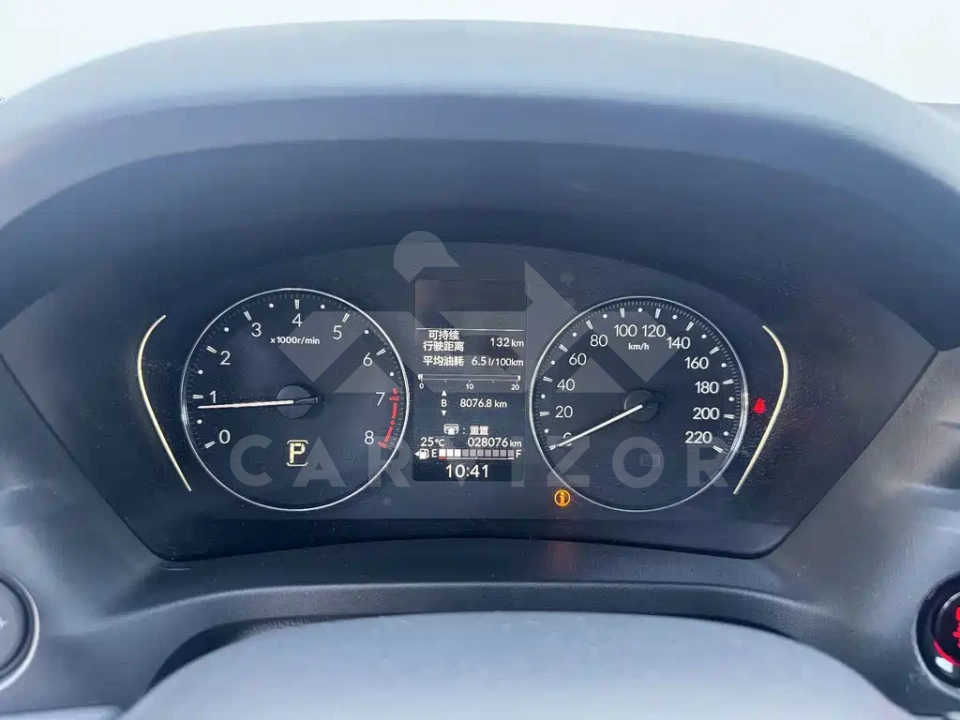 Honda XR-V