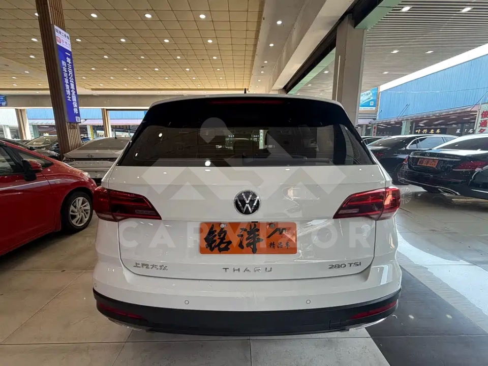 Volkswagen Tharu
