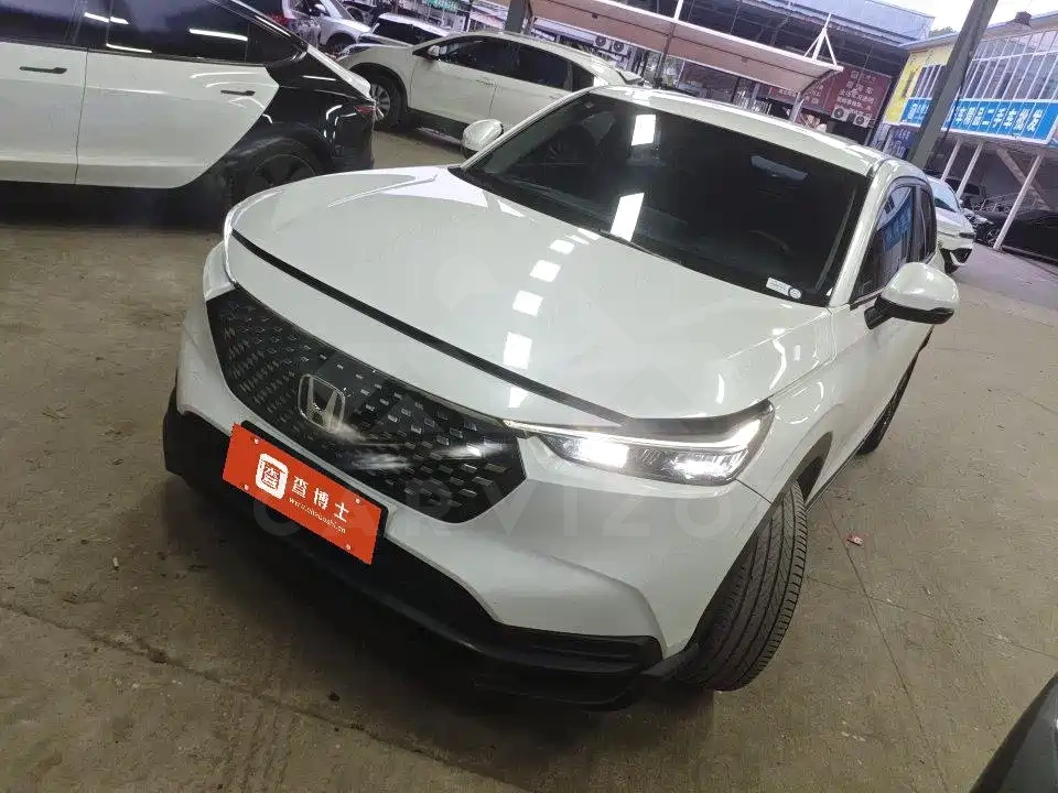 Honda XR-V