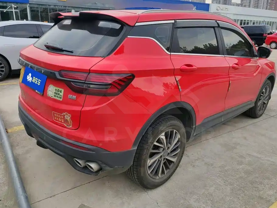 Geely Binyue