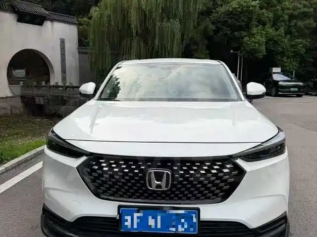 Honda XR-V