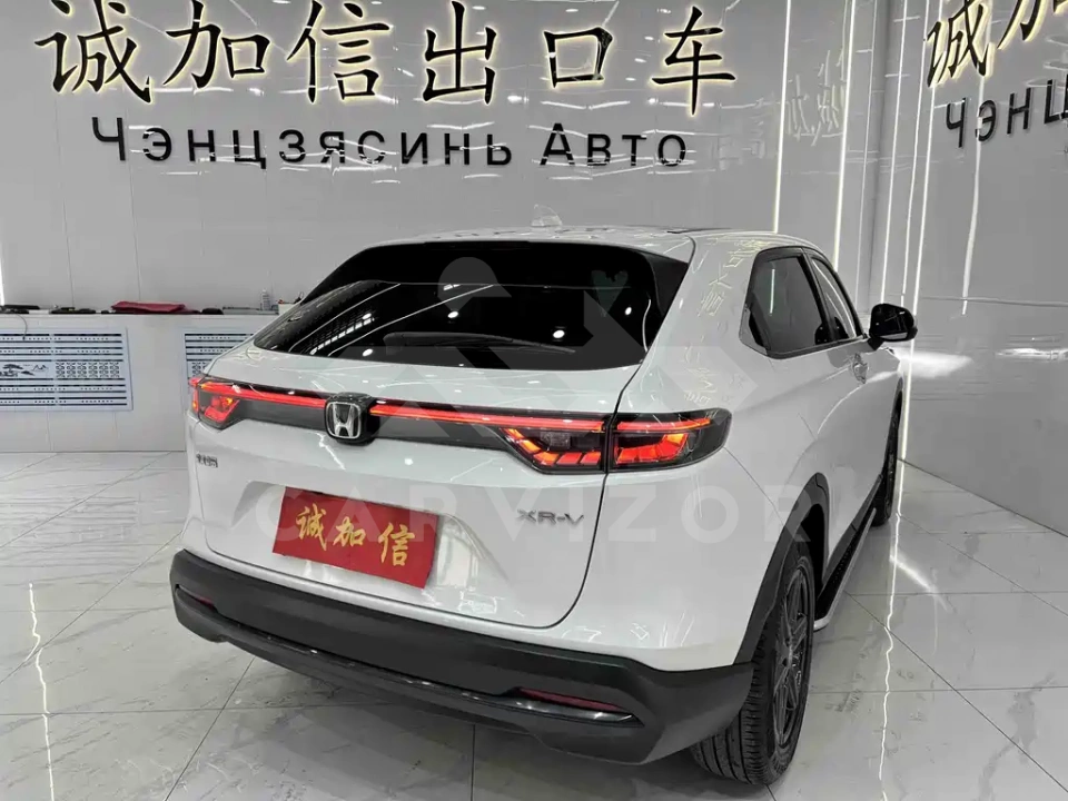 Honda XR-V