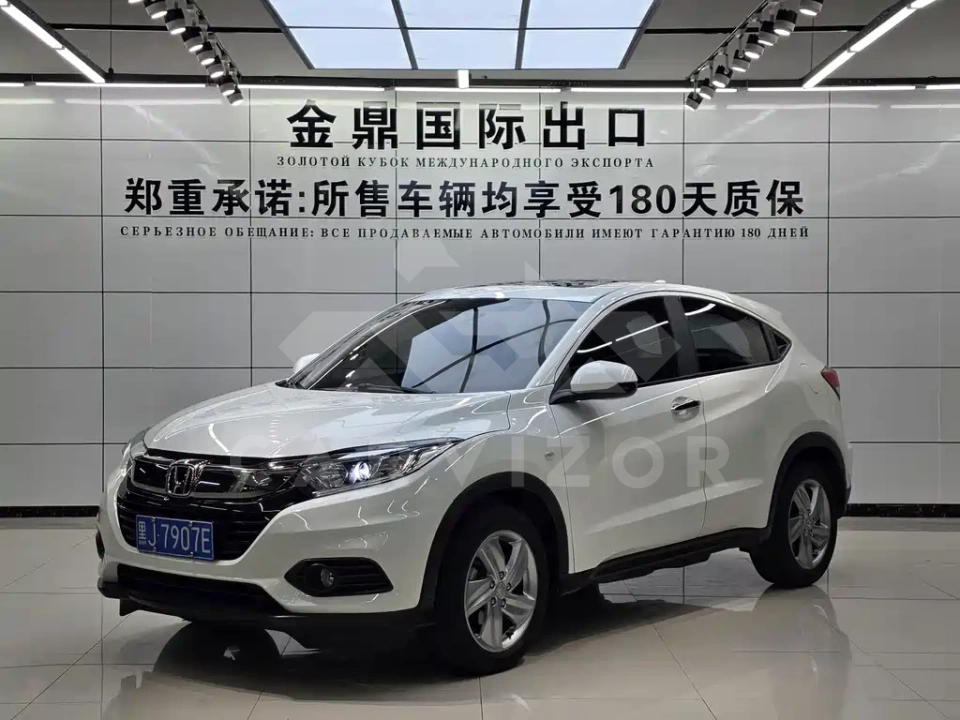 Honda Vezel
