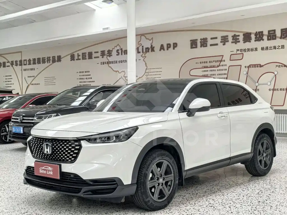 Honda XR-V