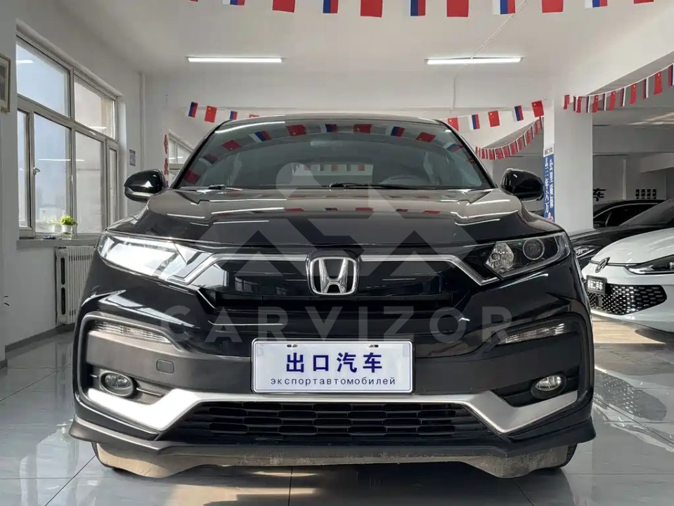 Honda XR-V
