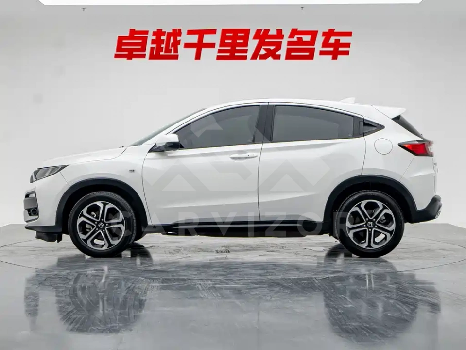 Honda XR-V