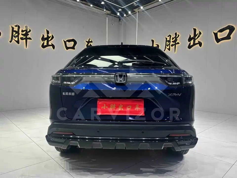 Honda XR-V