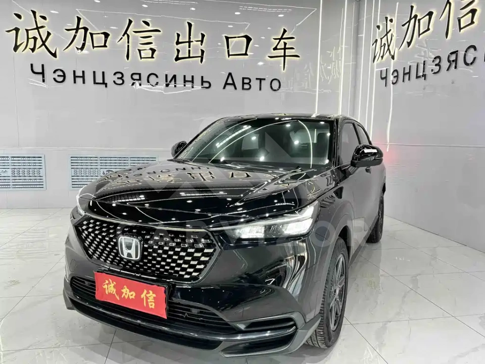 Honda XR-V