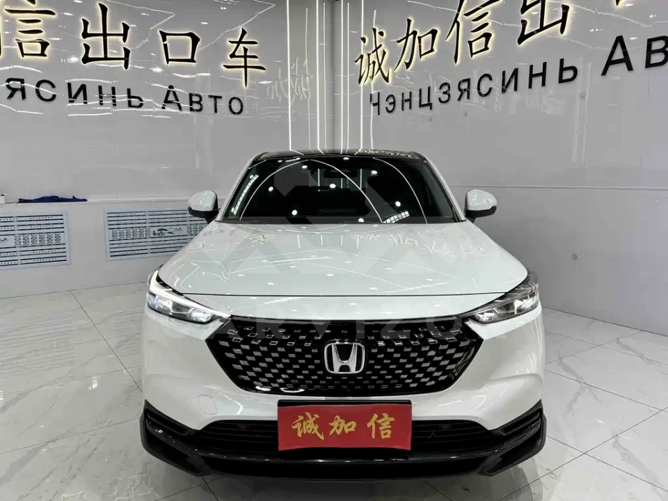 Honda XR-V
