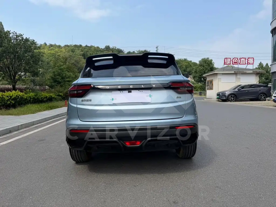 Geely Binyue