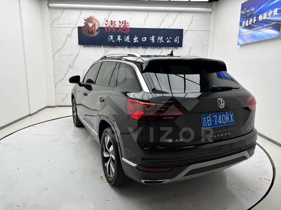 Volkswagen Tayron