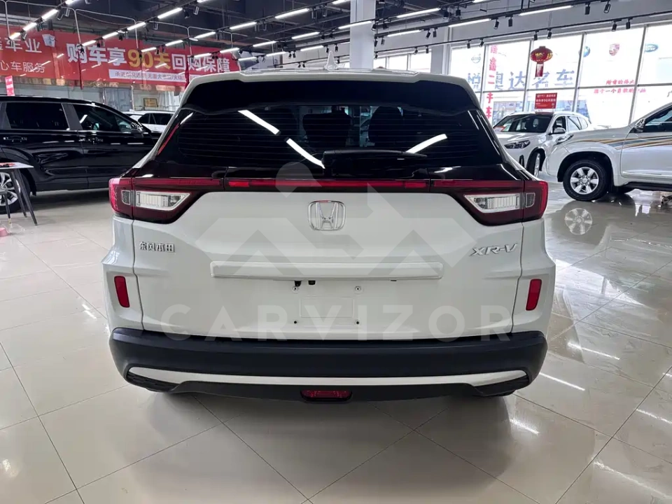 Honda XR-V