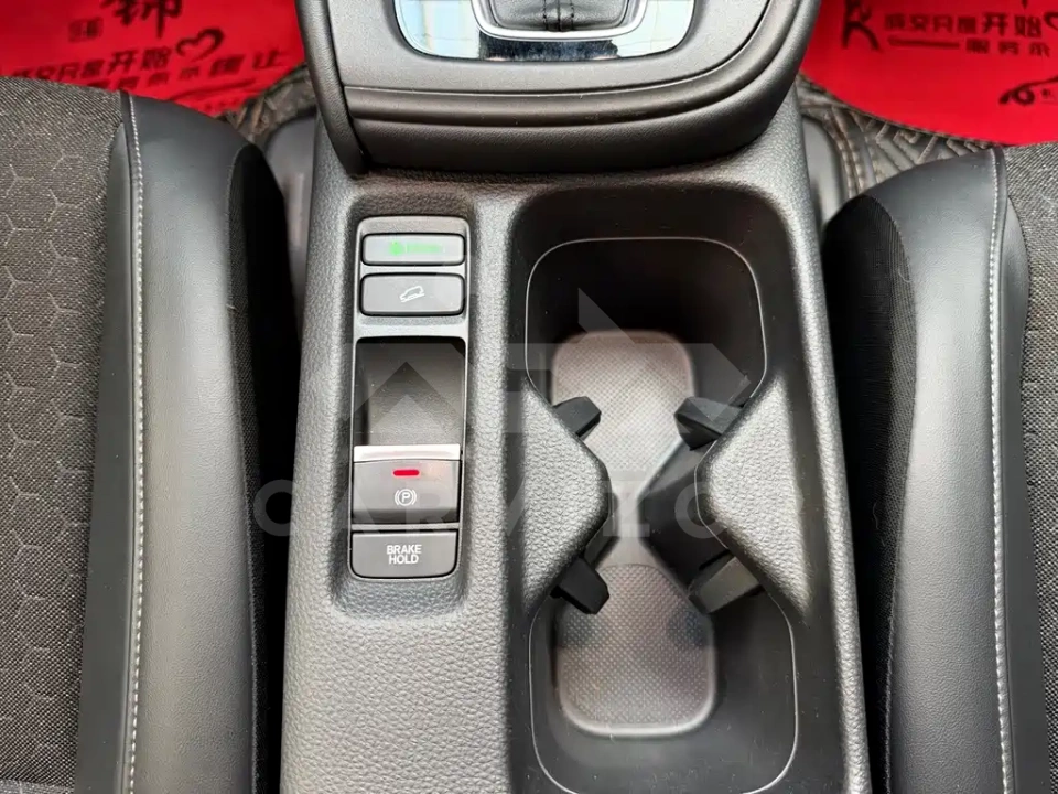 Honda XR-V
