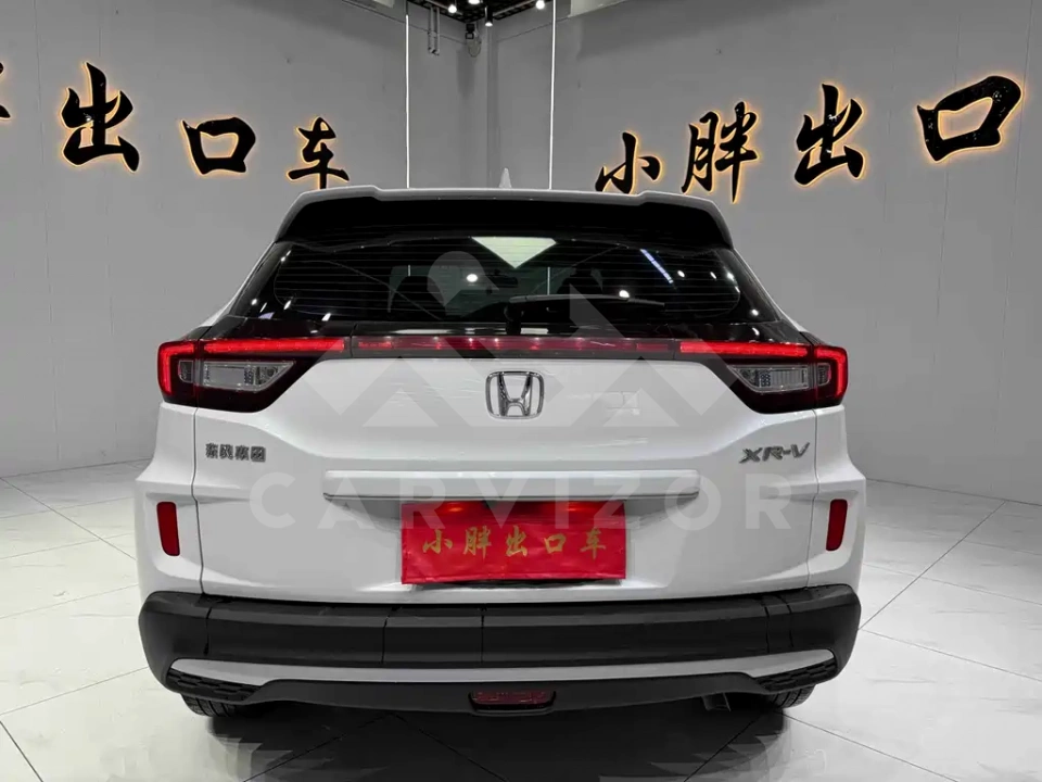 Honda XR-V
