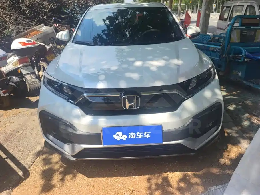 Honda XR-V