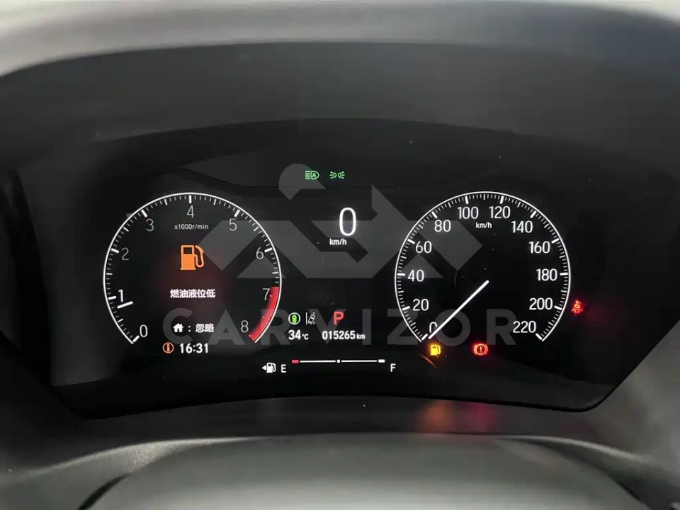 Honda XR-V