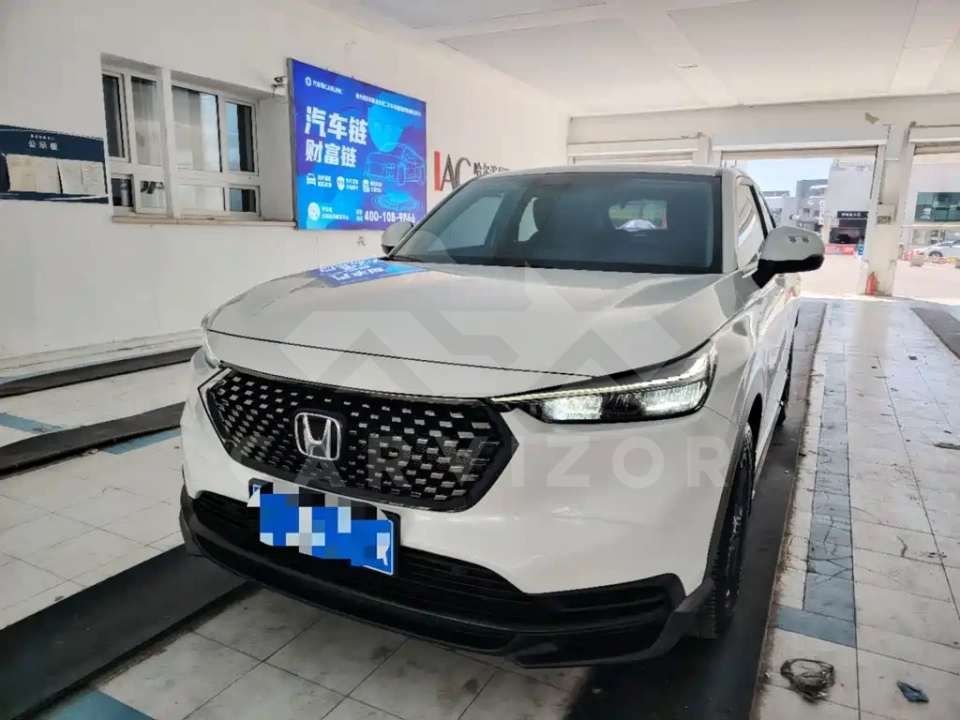 Honda XR-V