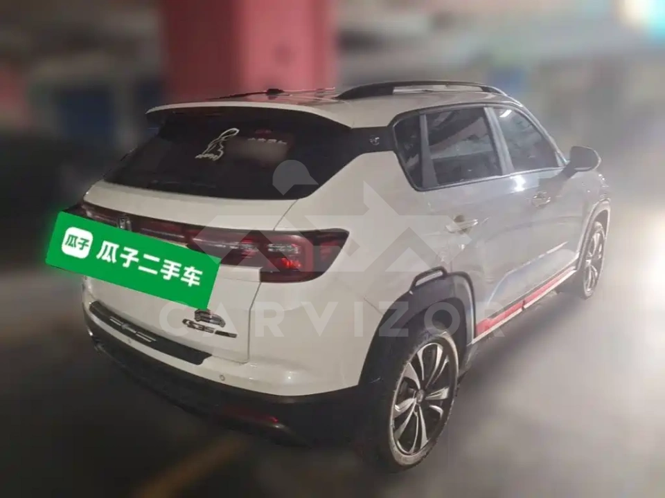 Changan CS35PLUS