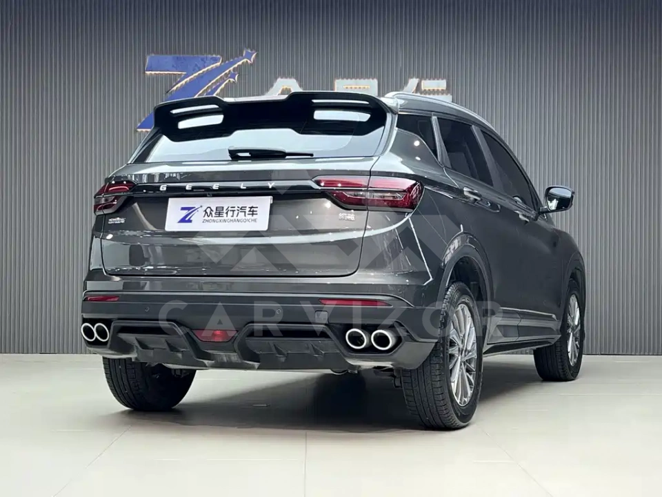 Geely Binyue