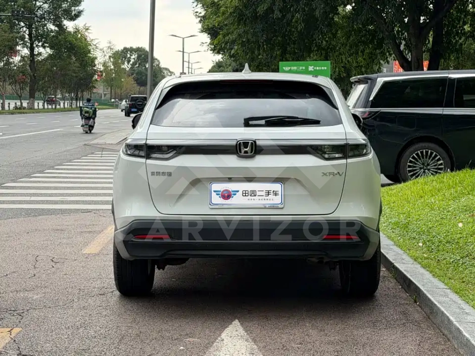 Honda XR-V